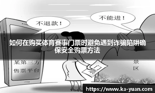 k1体育
