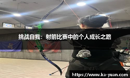 k1体育十年品牌值得信赖