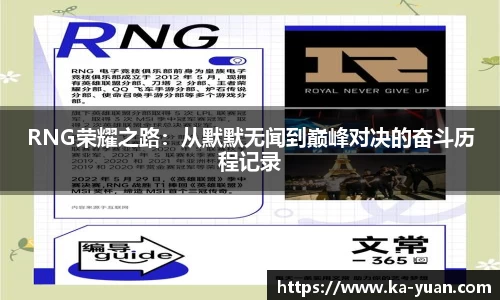 k1体育官网