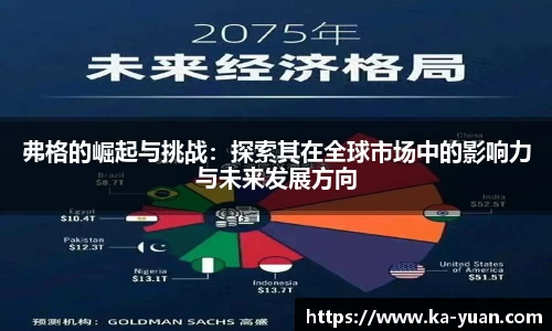 k1体育十年品牌值得信赖