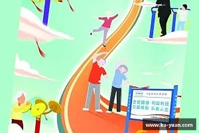 解读k1体育
